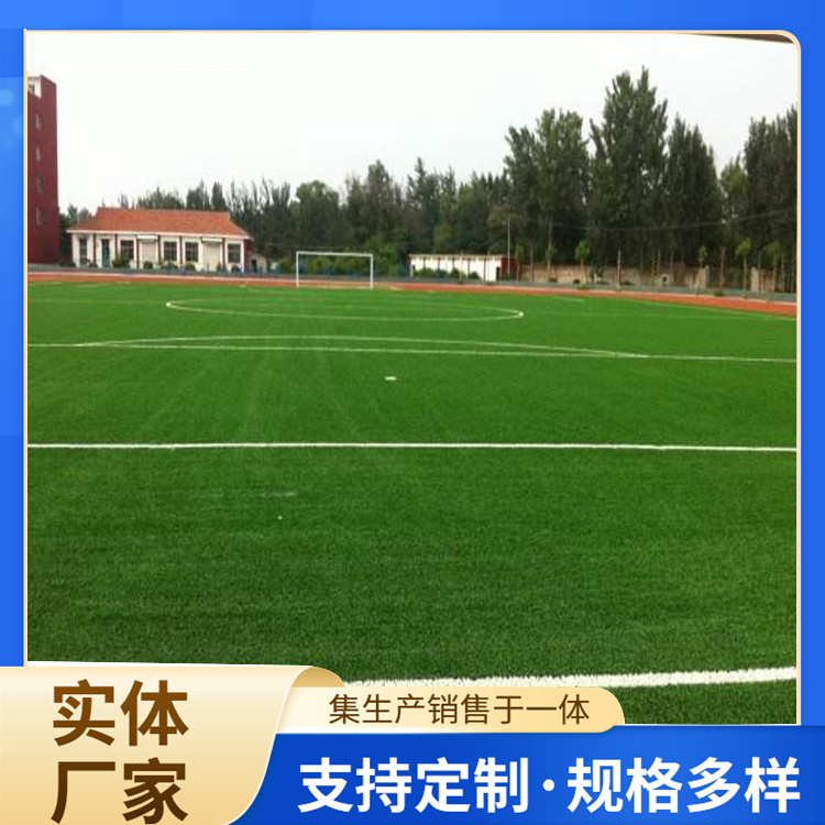 扬州市硅PU人造草坪 - 厂家