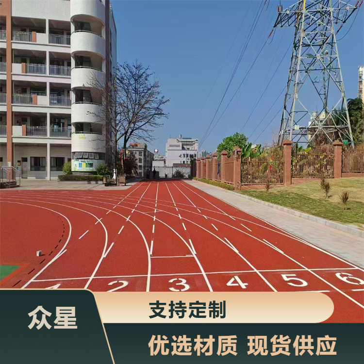 扬州市塑胶跑道材料塑胶地坪 - 价格
